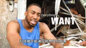 當前的反思